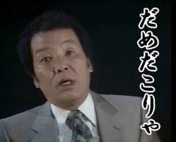 【速報】ベッキー不倫の新事実が週刊新潮に掲載確定