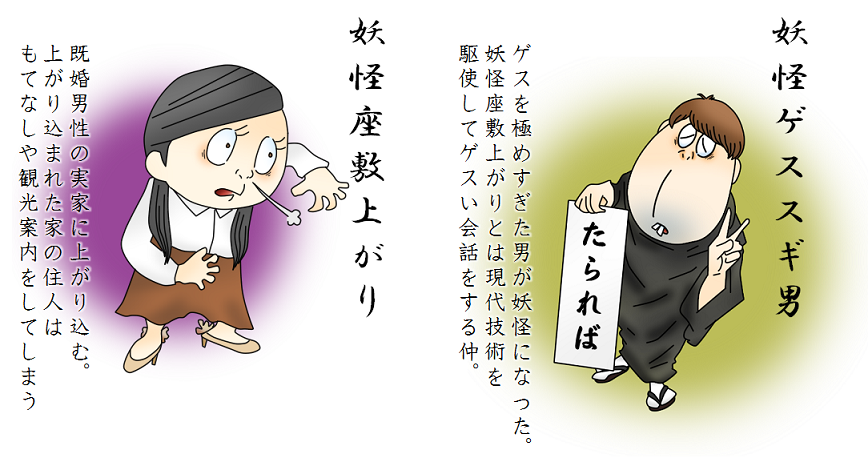 【速報】ベッキー不倫の新事実が週刊新潮に掲載確定