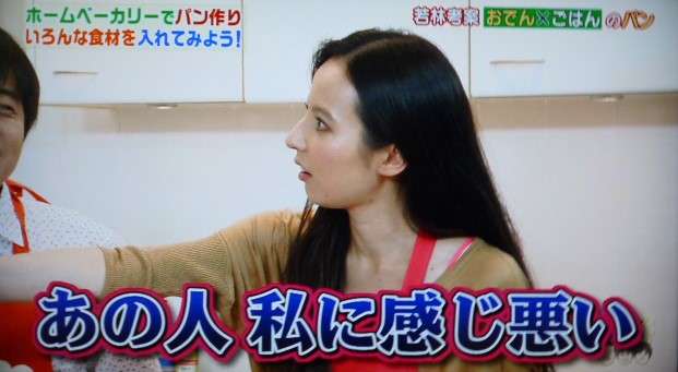 【速報】ベッキー不倫の新事実が週刊新潮に掲載確定