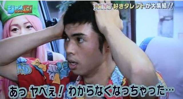 【速報】ベッキー不倫の新事実が週刊新潮に掲載確定