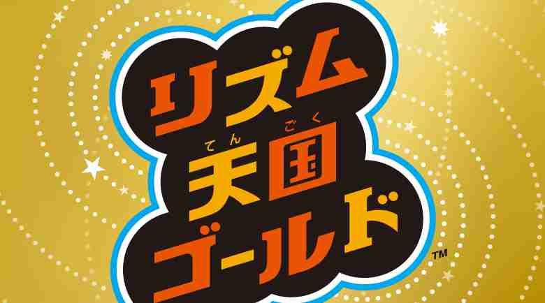 好きなDSソフト