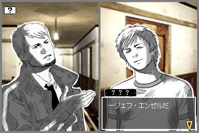 好きなDSソフト