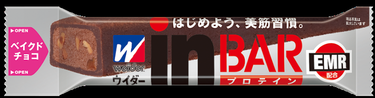 ちょっと小腹がすいたときに寄りたいところ