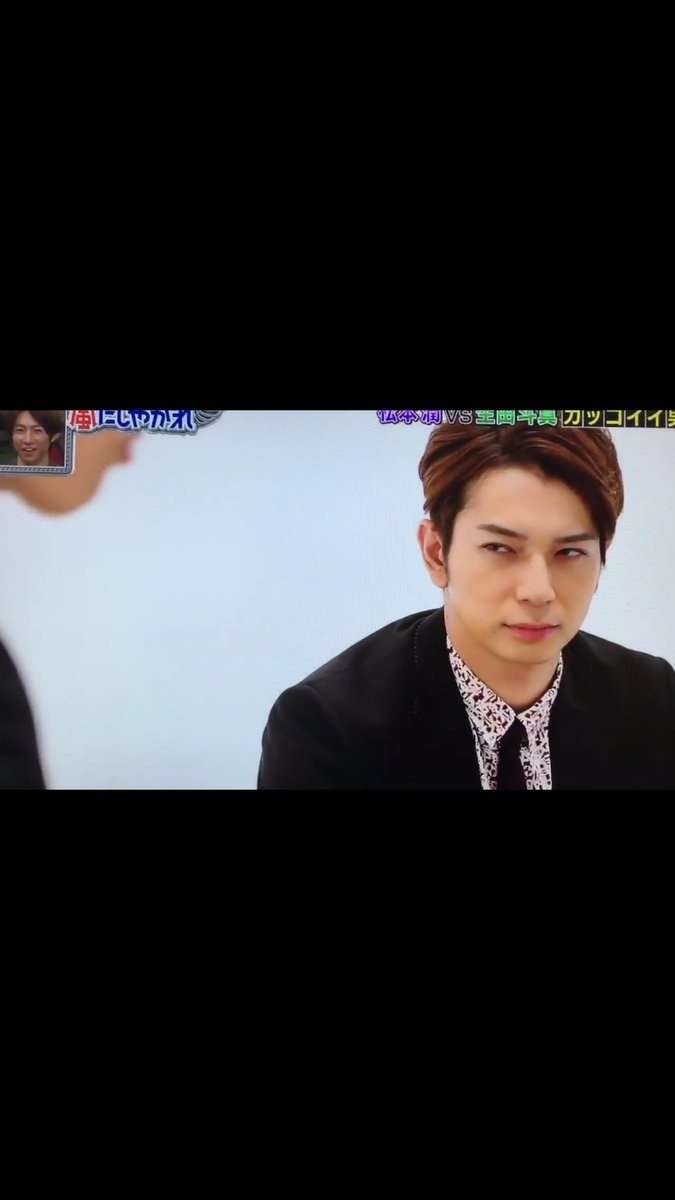 嵐の“暴露本”第二弾が出版！ 櫻井翔はKAT-TUNを小馬鹿、松本潤は小雪にキレた…。