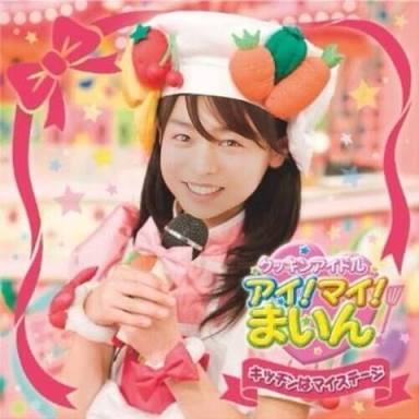嵐の“暴露本”第二弾が出版！ 櫻井翔はKAT-TUNを小馬鹿、松本潤は小雪にキレた…。