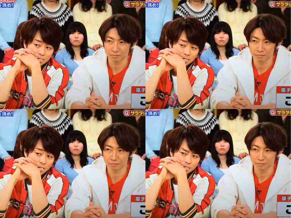 嵐の“暴露本”第二弾が出版！ 櫻井翔はKAT-TUNを小馬鹿、松本潤は小雪にキレた…。