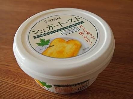 悪魔のトースト食べたことある人