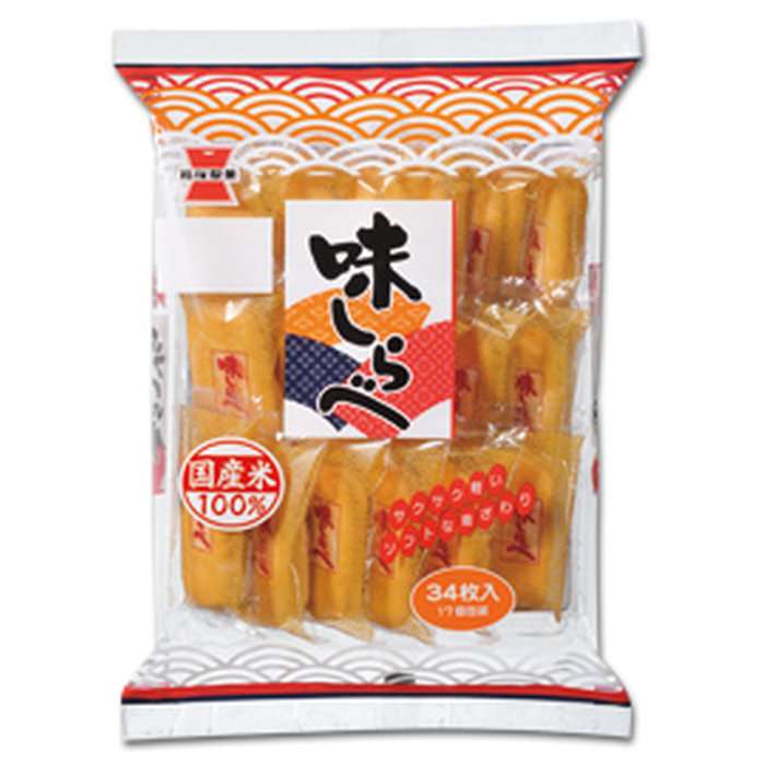 甘じょっぱいが好きな人！