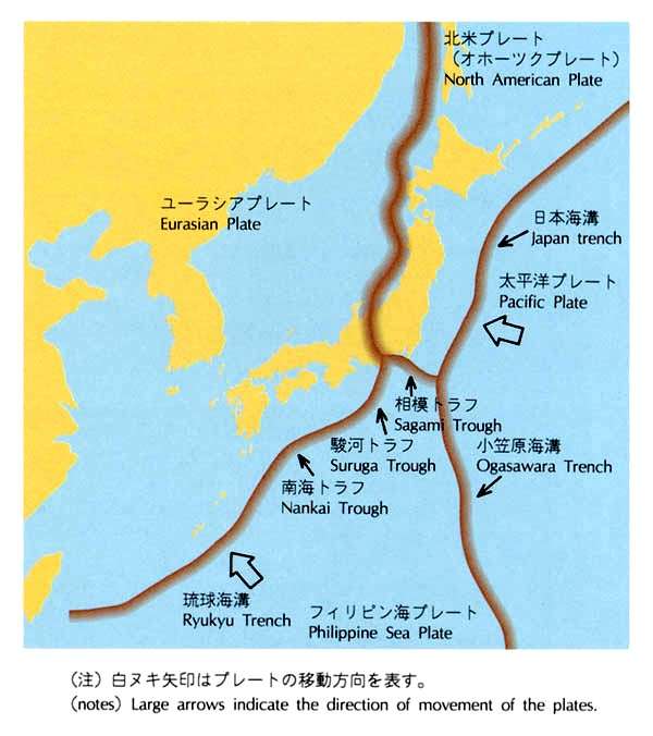 【地震】茨城、栃木、埼玉で震度4