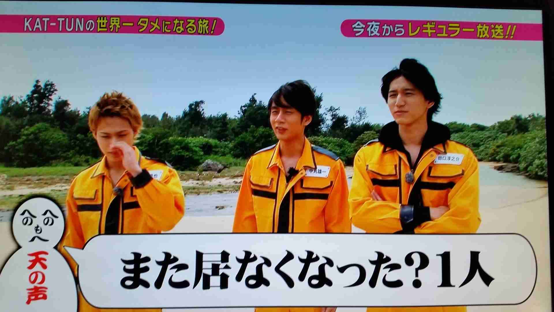 【実況・感想】怪盗 山猫 #5