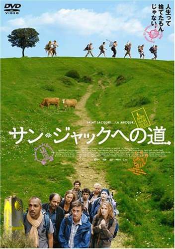マイナーな物をただ貼るトピ