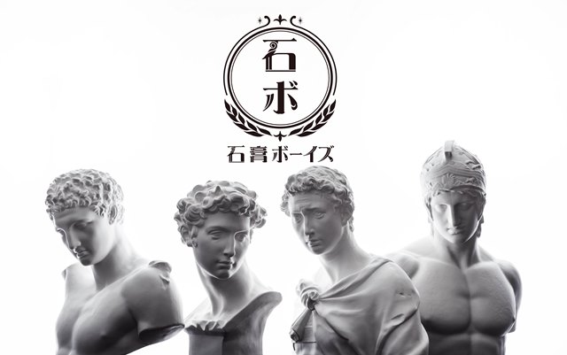 マイナーな物をただ貼るトピ