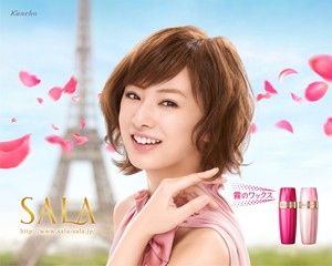 ロングもショートも似合う女優さんは誰？