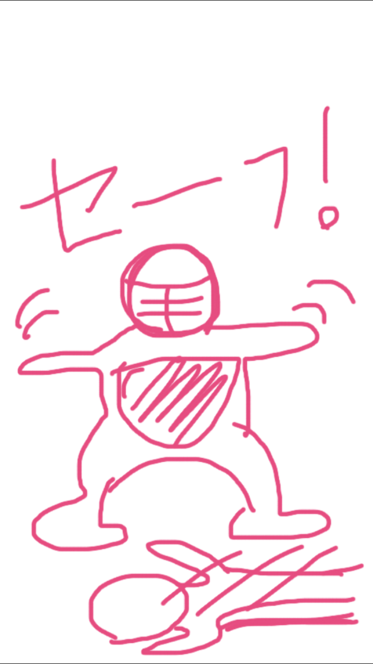 【実況、感想】アメトーーク日曜スペシャル