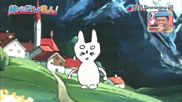 【実況、感想】アメトーーク日曜スペシャル