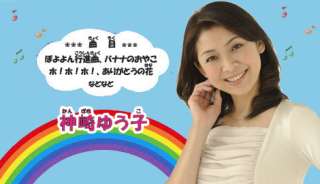 影響を受けた有名人は誰ですか？