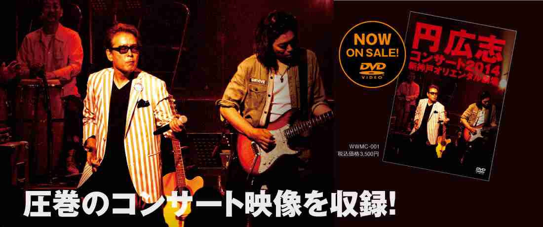 好きなシンガーソングライター画像を貼ろう♪ 