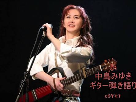 好きなシンガーソングライター画像を貼ろう♪ 