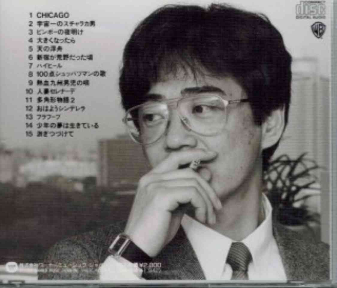 好きなシンガーソングライター画像を貼ろう♪ 