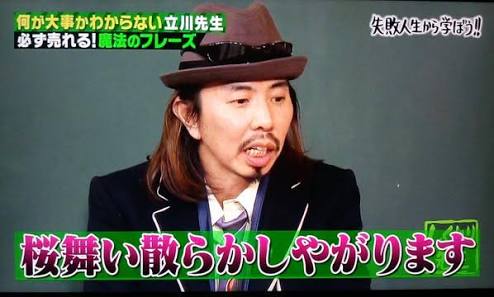 好きなシンガーソングライター画像を貼ろう♪ 