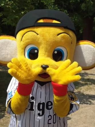 阪神タイガース好きな人ー!