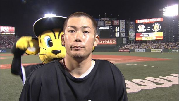 阪神タイガース好きな人ー!