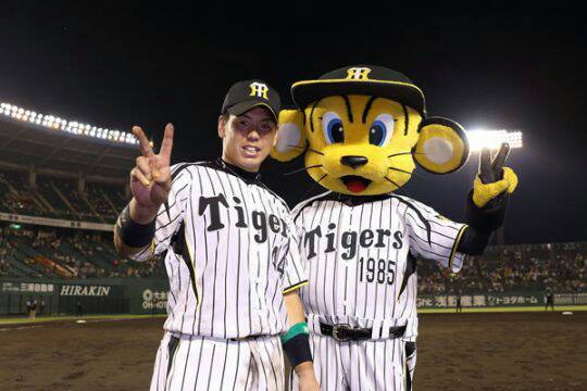 阪神タイガース好きな人ー!