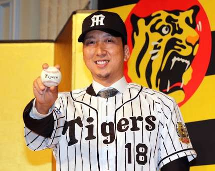 阪神タイガース好きな人ー!