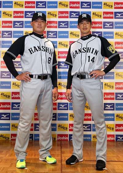 阪神タイガース好きな人ー!