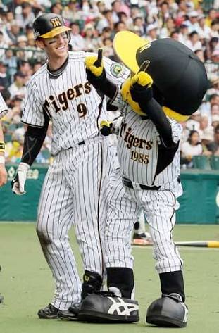 阪神タイガース好きな人ー!