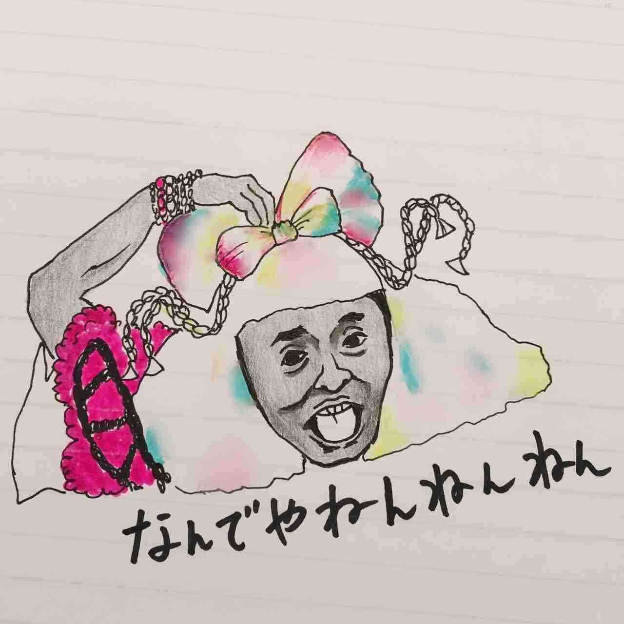 人生は楽しいことと嫌なことどちらが多い？