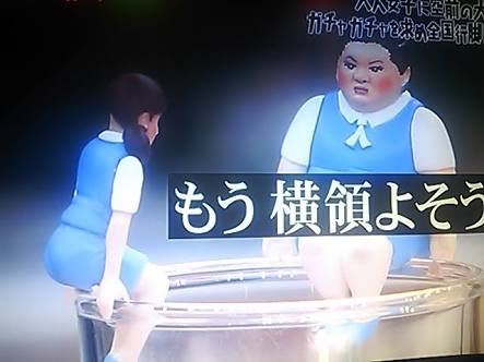 「コップのツヨ子」大人気　続編と商品化をファン待望