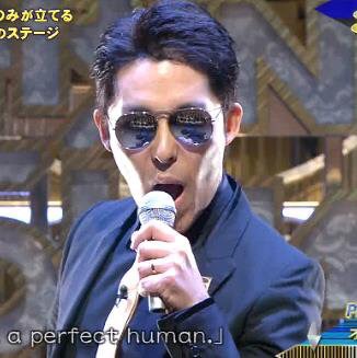 【実況・感想】土曜プレミアム・ENGEIグランドスラム