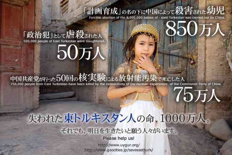 可愛い外国人の子供の画像を貼るトピ