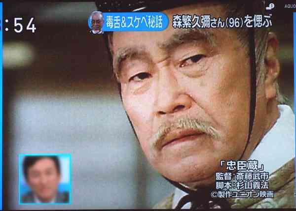 歴史ドラマ、この人はイメージ通りだった!