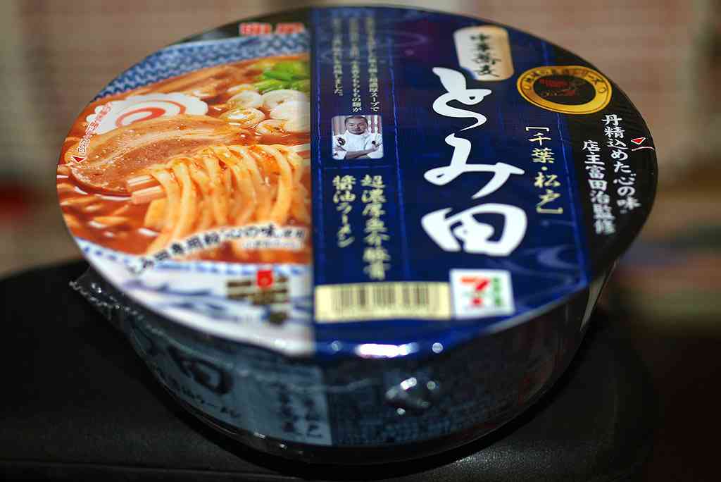 頑張った自分へのプチ贅沢