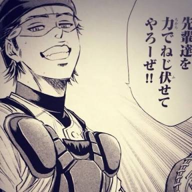 二次元のメガネ男子の画像下さい