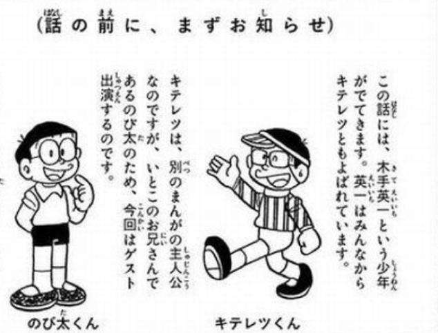 二次元のメガネ男子の画像下さい