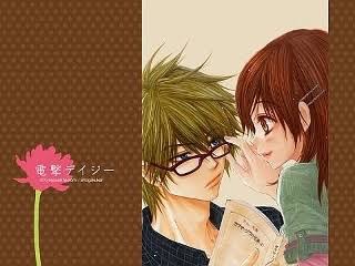 二次元のメガネ男子の画像下さい