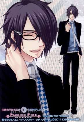二次元のメガネ男子の画像下さい