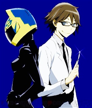 二次元のメガネ男子の画像下さい