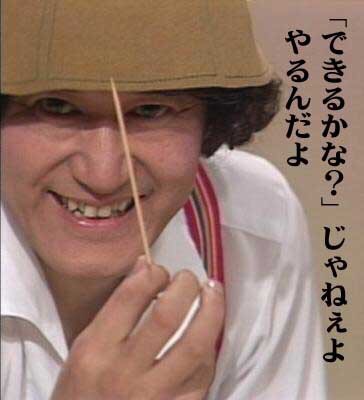 決めポーズの画像下さい!