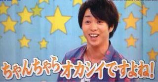 仕事中に居眠りした男性　画像加工でイタズラされて…