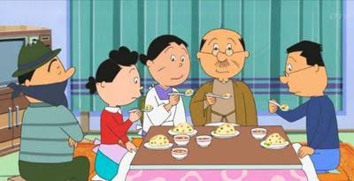 サザエさんあるある