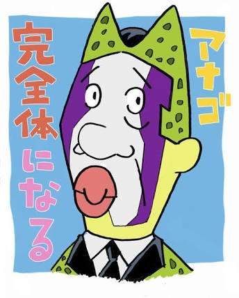 サザエさんあるある