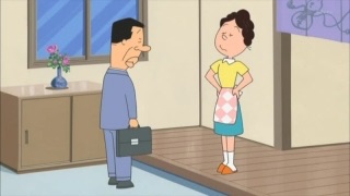 サザエさんあるある