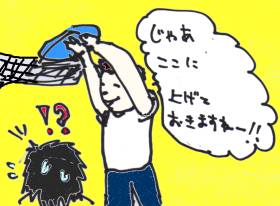 自分の事は棚に上げて理想の男性のタイプ言うトピ