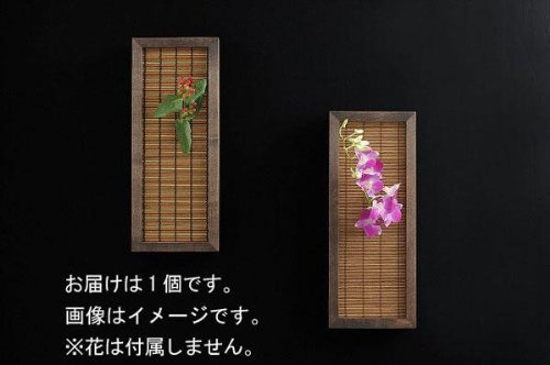 和室をおしゃれにする方法