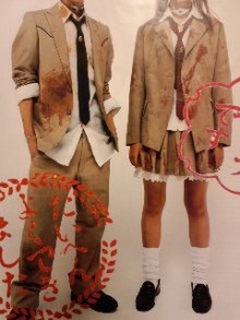 してみたいファッション