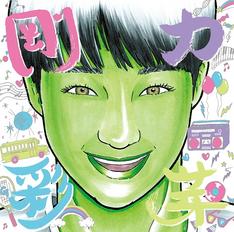 この有名人にはこの髪型が一番似合うと思うトピ